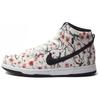 Sb Dunk High Cherry Blossom Women's 305050-106