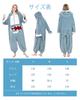 [Excellent Product] Unisex Shark Kigurumi Pajama Set, Fleece Material, Warm Loungewear, Includes 2 Pairs of Socks, Perfect for Winter (Shark, Size L)