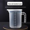 ZISIZ Food-Grade Kitchen Measuring Cup