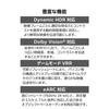 Elecom HDMI Cable 2m Thin Ultra High Speed ??4K (120Hz) 8K (60Hz) [Ultra High Speed ??HDMI Cable Certified Product] 48Gbps Ultra High Speed ??For TVs,