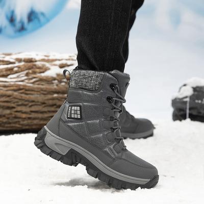 Stivali da neve taglia grande uomo e donna del Nord-Est scarpe di cotone vellutate spesse Scarpe da trekking per coppie all'aperto Stivali caldi