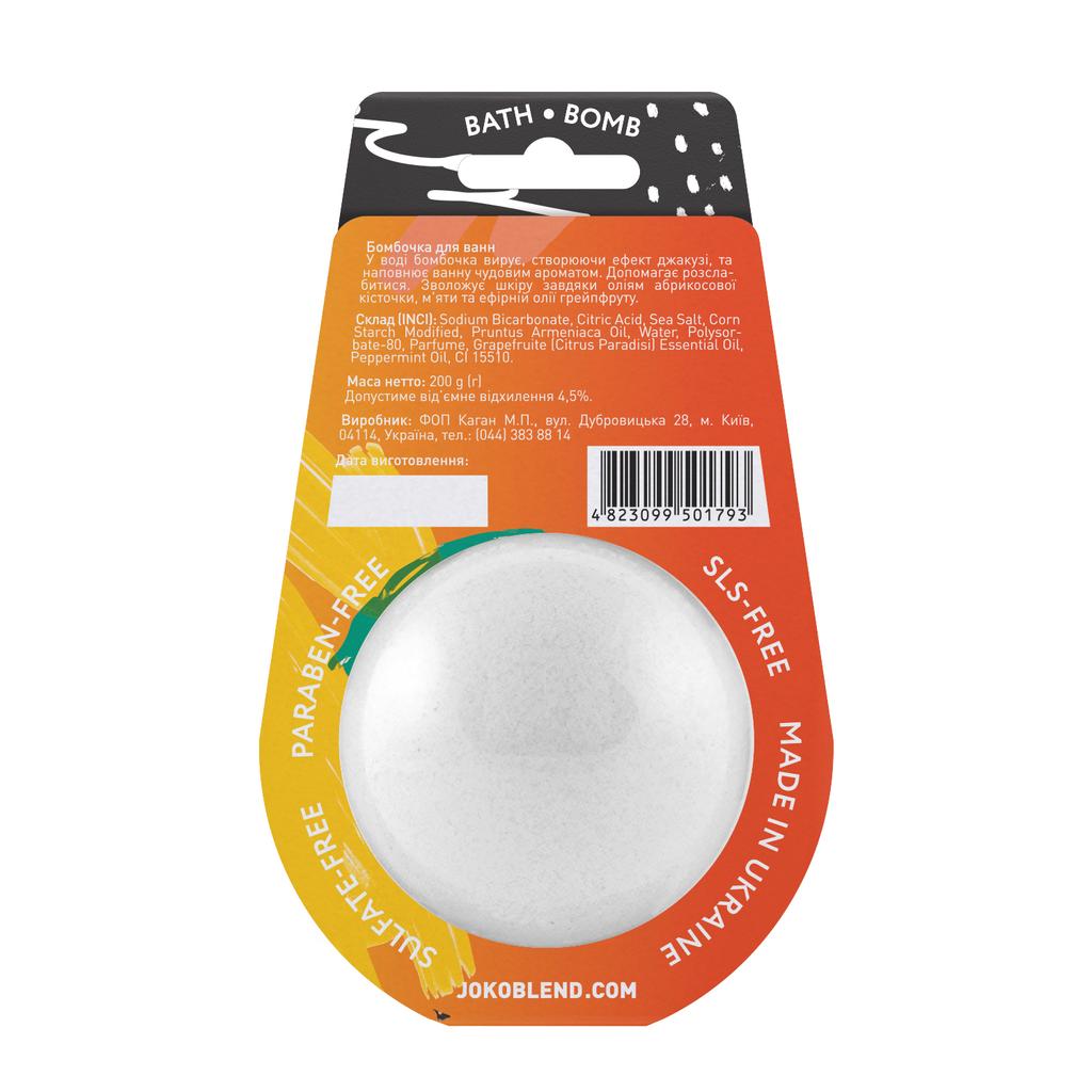 Badebombe Crazy about you Joko Blend 200 g