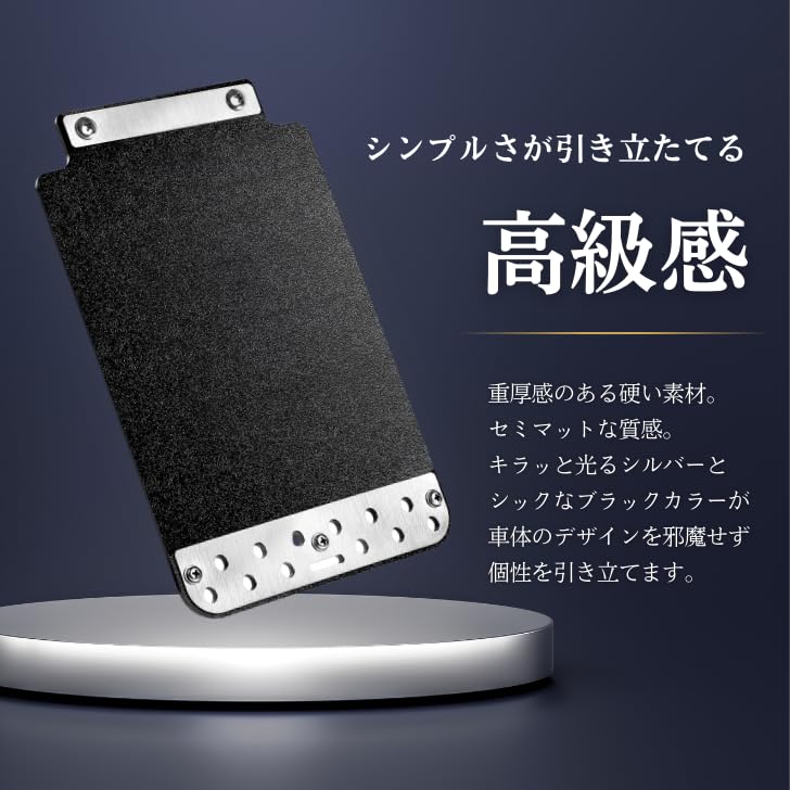 Mudguards for Kei Trucks Custom Parts for Kei Universal Mudguards for Carry and Hijet [Professional Approval] Trucks,