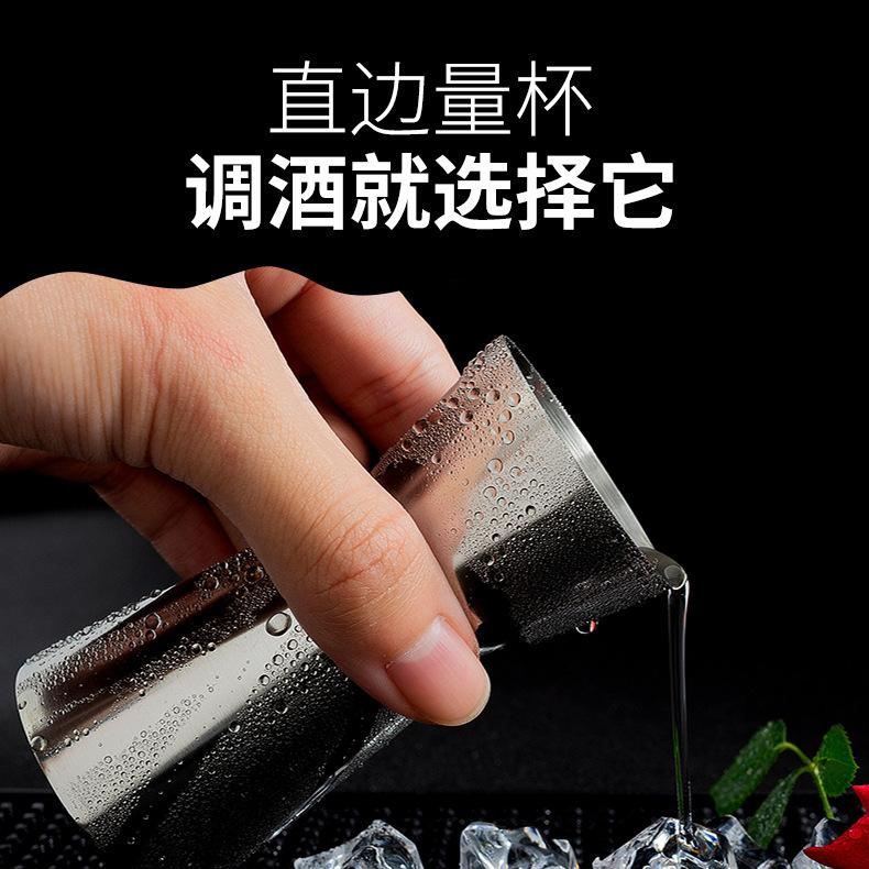 Wine Set Shaker Set 9-Piece Set 304 Stainless Steel Snow Cup Wooden Frame Base Bar Cocktail Shaker