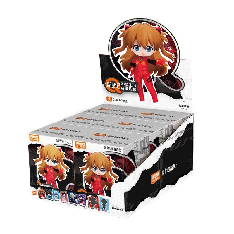 New Evangelion Serendipity Q Daalamode Series Figure Anime Figure Collectible Desktop Decoration Fans Toy Gift