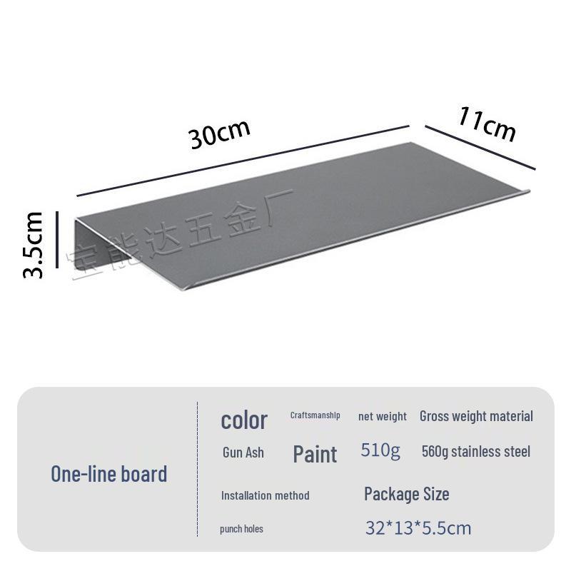 "Single-Layer 304 Stainless Steel Bathroom Shelf & Cup Rack"