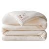 MUJI All-Season Antibacterial Quilt