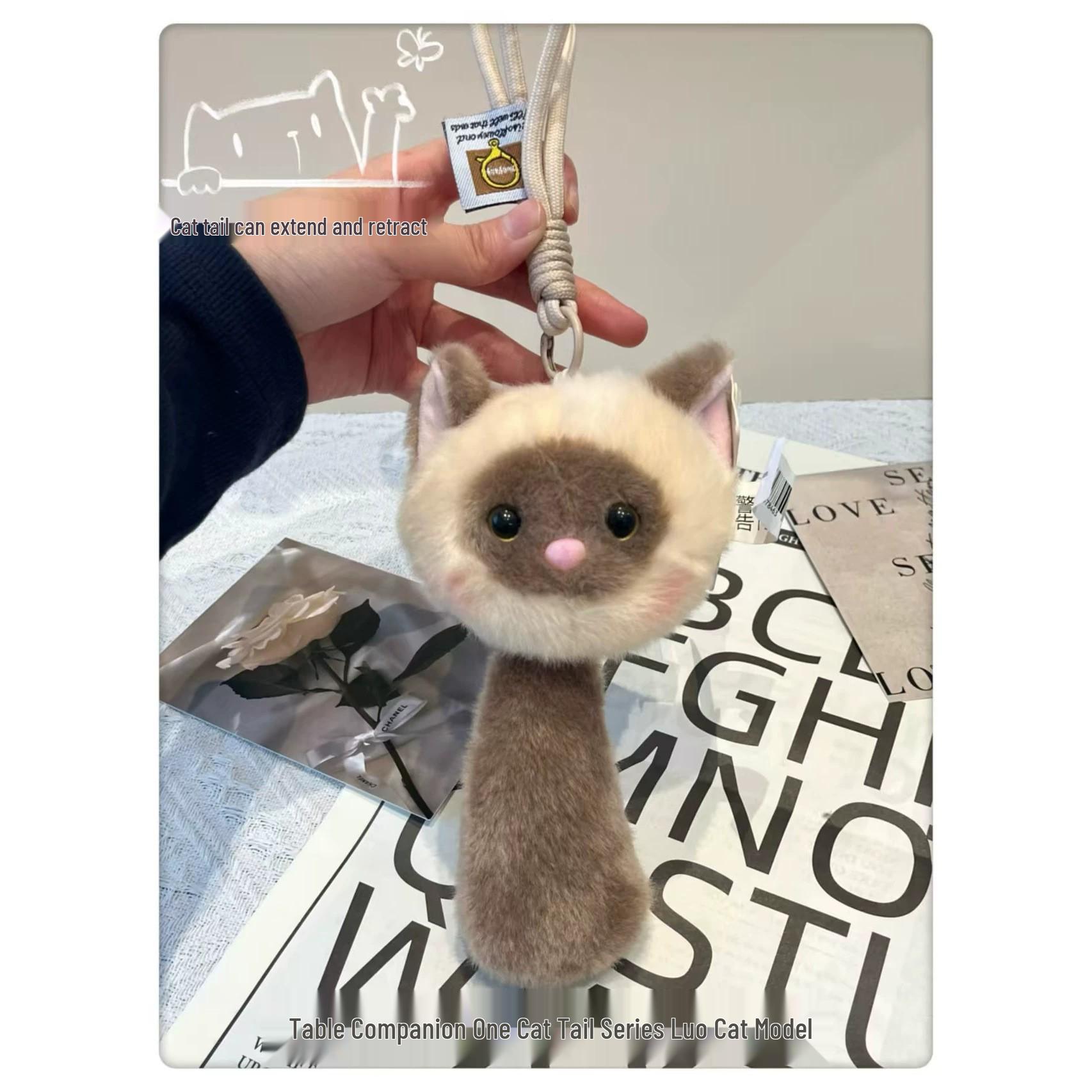 Растягивающийся Хвост Каллико Кот Плюшевый Подвеска и Брелок 16 cm