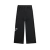 Li Ning Table Tennis Series Letter Minimalist Versatile Loose Casual Pants Unisex Bottoms AKLVB75-2