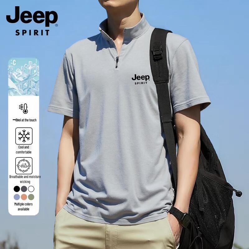 Мужская быстросохнущая футболка-поло с защитой от солнца JEEP SPIRIT M