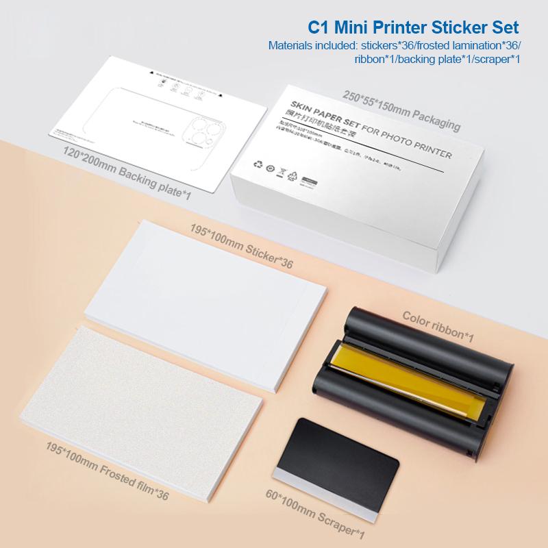 

For SUNSHINE C1 Mini DIY Color Film Printer Sticker Set Printing Accessory As Shown A