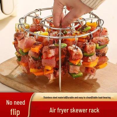 Portable Stainless Steel Skewer Rack for Air Fryer Grill