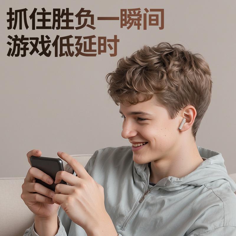 Bluetooth headset New wireless noise reduction computer in-ear sports high-value game men's and women's headphones