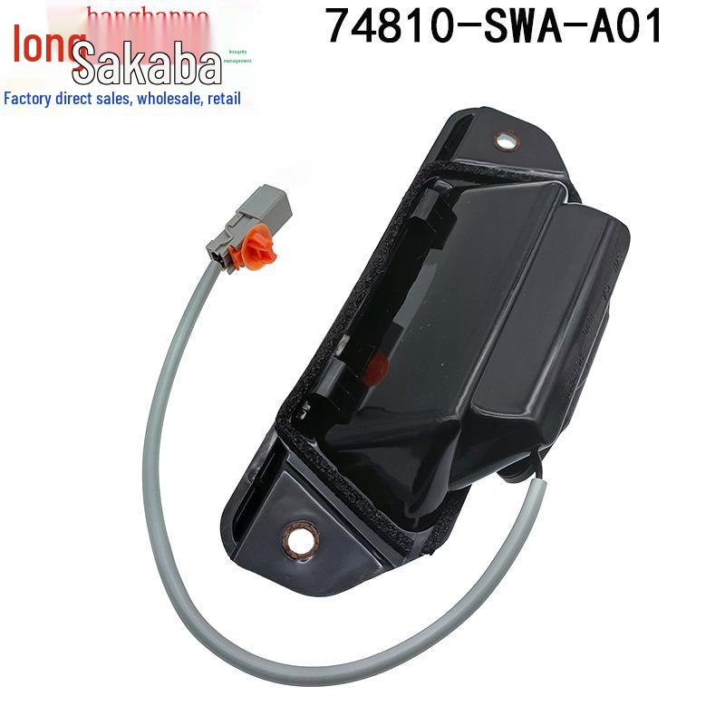 

Honda CRV 08-11 Выключатель управления задней дверью/багажником (74810-SWA-A01) Tianjin Half