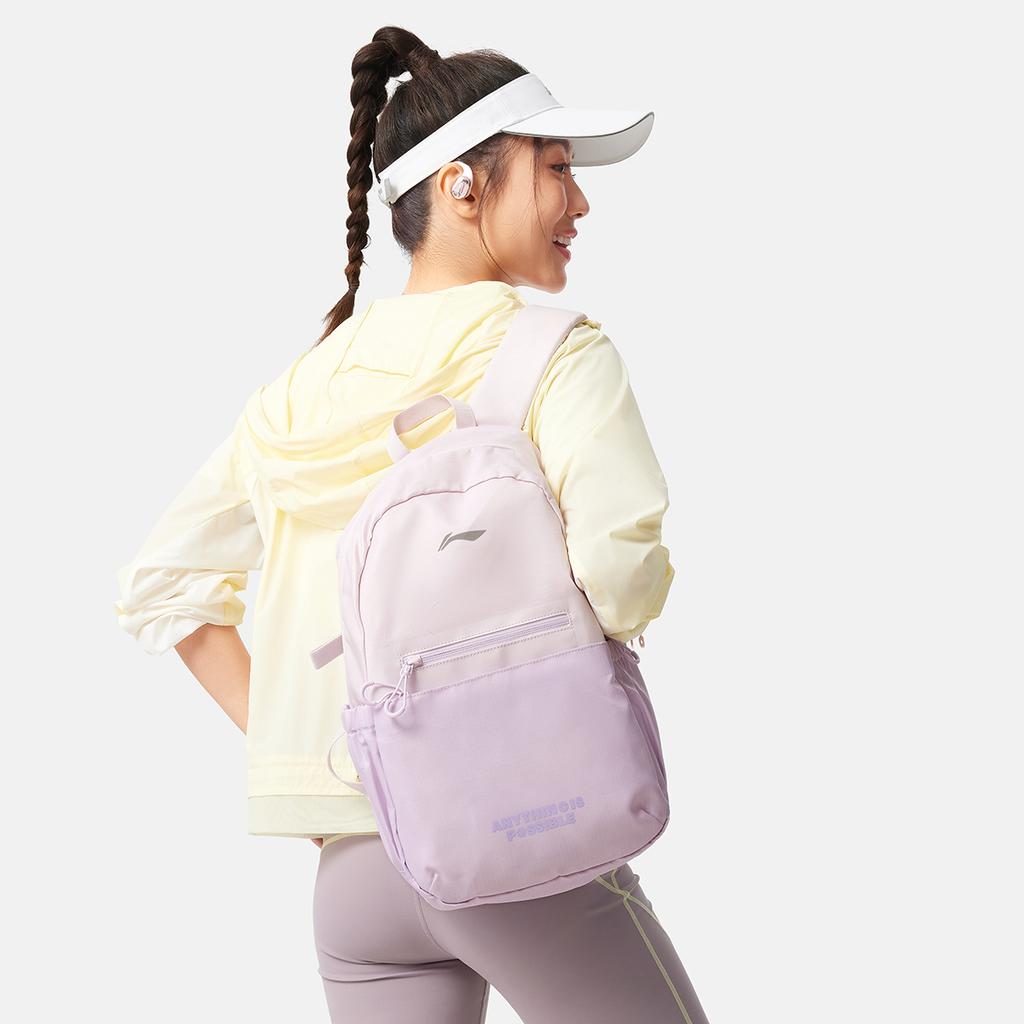 Li-Ning Günlük Fitness Polyester Sırt Çantası Unisex Sırt Çantaları Cool-Mor ABSV111-3