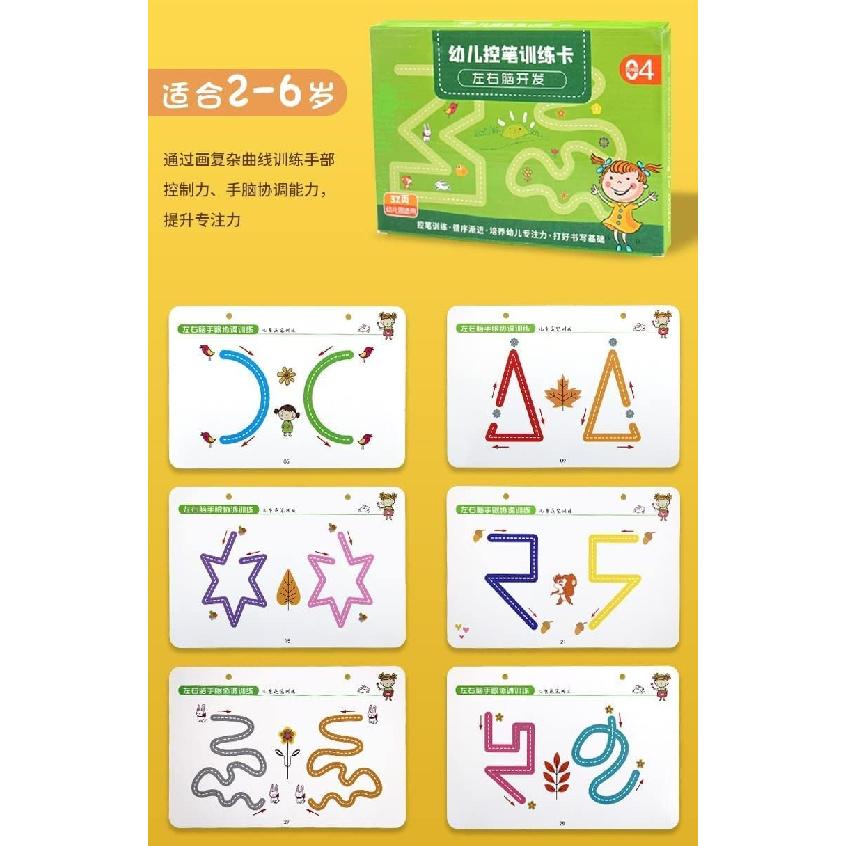 Magical Tracing Workbook Set - Reusable Pen and Eraser - Practice Tracing Books for Kids Tracing Workbook Sets,Early Educational Learning Book for