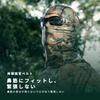 [ZVCXOE] Face Cover, Cold Feeling, Men's Balaclava, Camouflage, UV Protection,