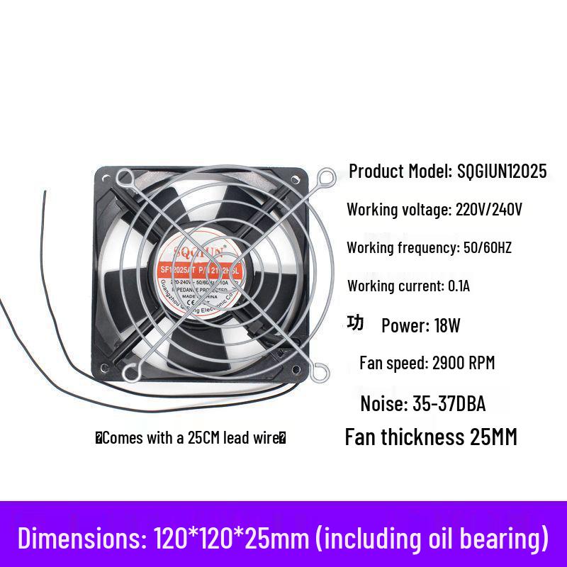 Silent 220V Industrial Cabinet Cooling Fan for Soldering and Welding Fume Extraction