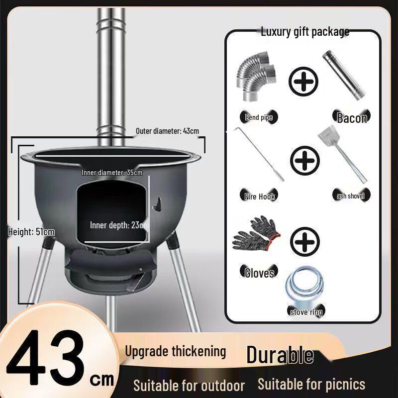 Lion Search Portable Wood Burning Camp Stove with Ash Tray