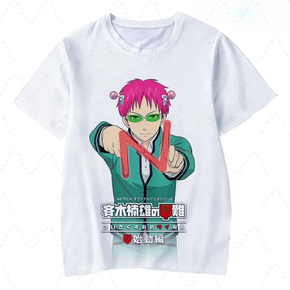 2026 Saiki Kusuo No Sai-Nan Tshirt Printed Men/Women/Kids Harajuku funny T shirt Costume Summer Kawaii Japan Unisex Anime Tops