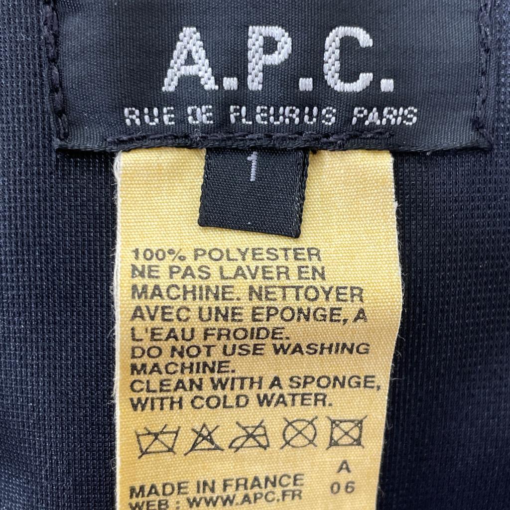 A.P.C. 90s-00s French Nylon Military Jacket Jacket 1 blackUsed