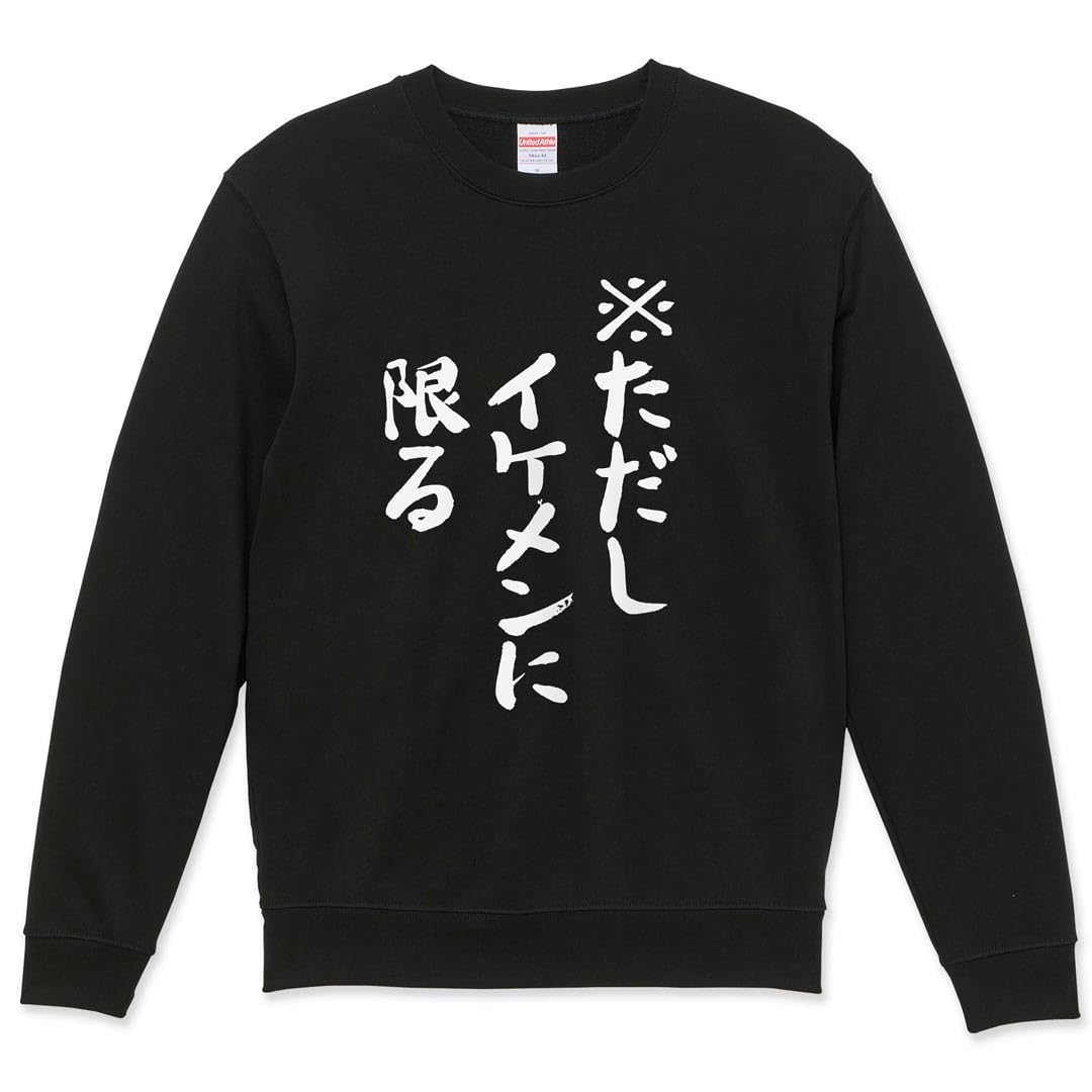 

Printed sweatshirt for long fleece size stylish crew kanji characters [igsticker] men, sleeves, lining, men s L, neck, black, 002321, чорний