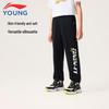 Kids' Unisex Cotton-Blend Tapered Sweatpants