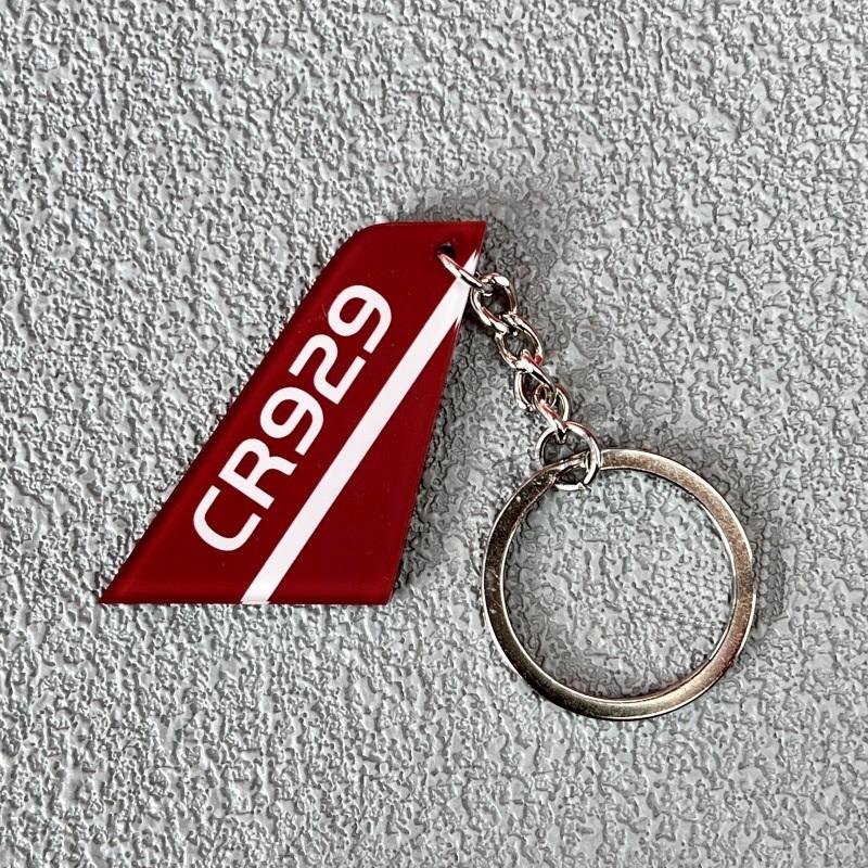 

1 шт. Двусторонняя печать Акриловый Авиационный узор Вертикальный хвост Автомобильная бирка Брелок Авиационный брелок Подвеска для рюкзака