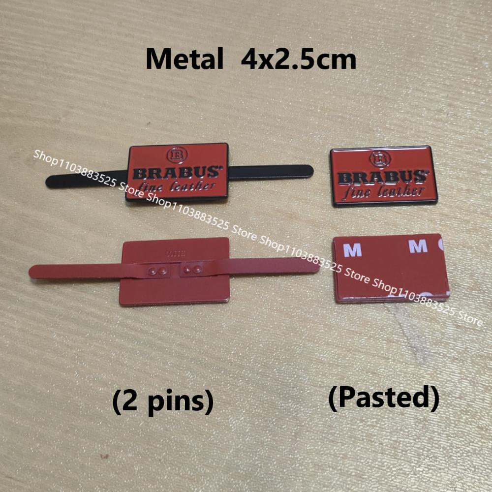 40x25mm Metal Car Emblem Seat Badge Nameplate Label for G63 G65 W463 G500 G350 W204 W205 W254 GLC W176 GLK VITO CLA