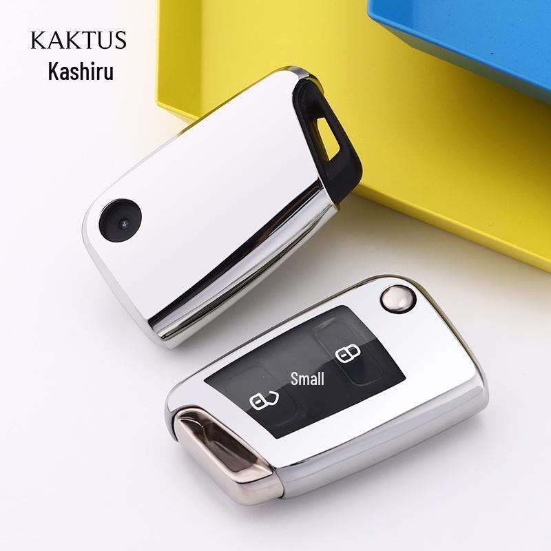 

Volkswagen Taos Tayron Polo Car Key Case Set