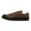 Converse All Star Squaretoe Nb Ox Versatile Comfortable Breathable Skate Shoes Unisex Sneakers Dark-Brown 31316100