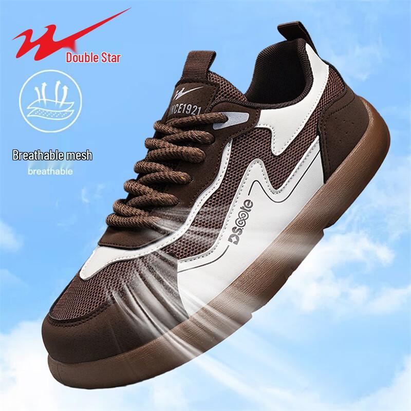 Shuangxing Men s Wide Fit Retro German Trainer Casual Shoes 44