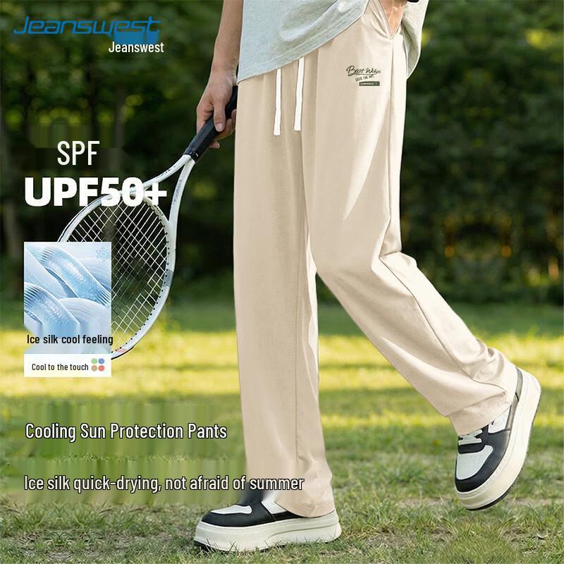 Jeanswest Men s 2026 Summer Ice Silk Straight-Leg Casual Sport Pants XL