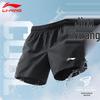 Herrshorts för sport, snabbtorkande och andningsbara