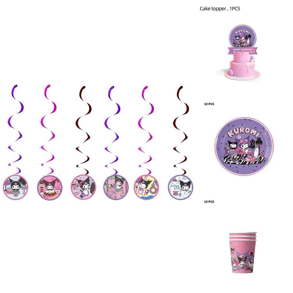 New Kuromi Party Supplies Set With Decorative Balloons And Tableware
