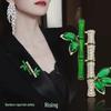 Bamboo Peace Rise Trendy Brooch: Hepburn Style Light Luxury Lapel Pin for High-End Summer Suits