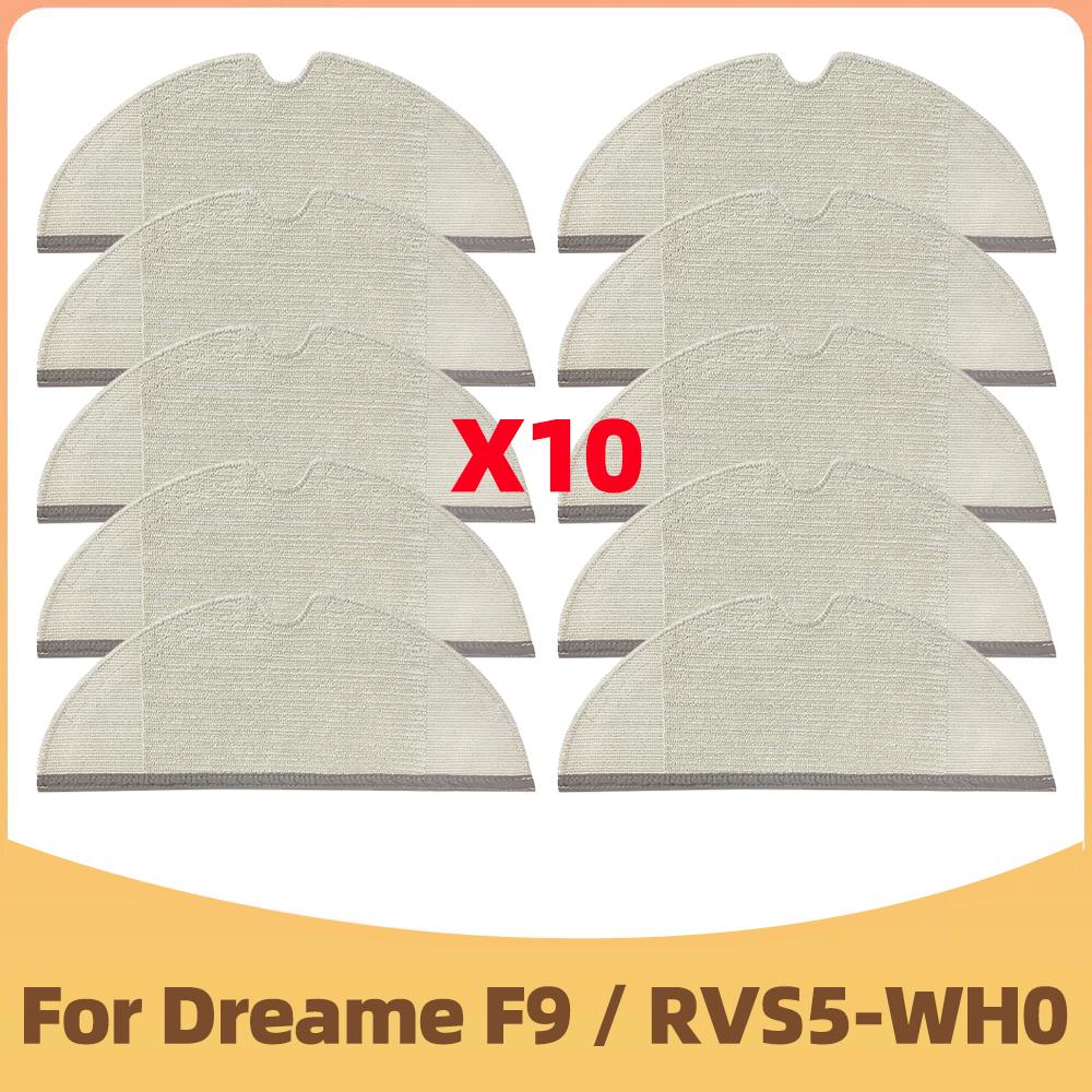 

Резервуар для воды для робота-пылесоса Dreame F9 / RVS5-WH0, сменные запасные части, аксессуары, салфетка для швабры, запасные части