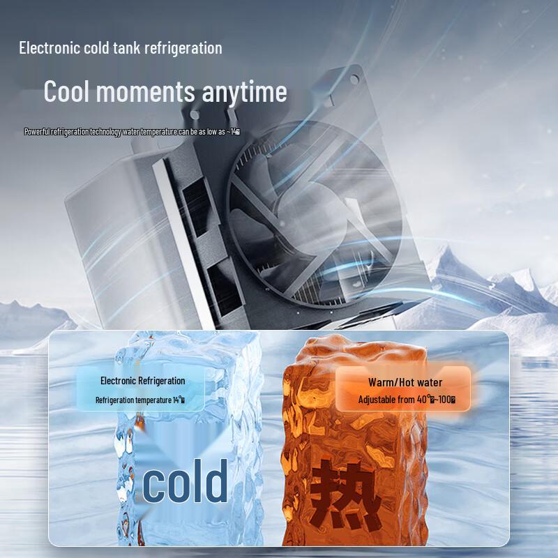 Supor Smart Voice Tea Bar Water Dispenser