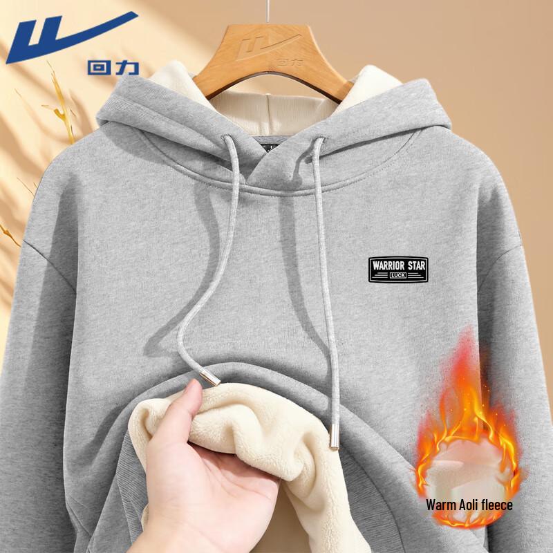 Warrior Fleece-Lined Hooded Sweatshirt M 2990₽