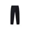 Li Ning Comfortable Casual Letter Print Cuffed Knitted Sports Pants Men Bottoms Black AKLU953-1