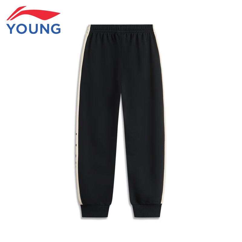Li-Ning Kids' Boys' Sports Sweatshirt & Pants Set