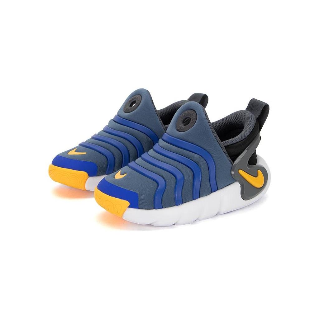 (TD) Nike Dynamo Go 'Diffused Blue Laser Orange' Baby DH3438-404