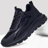 Men's 2026 Fashion Soft Sole Black Running Shoes - Trendy, Breathable & Comfortable for Autumn.