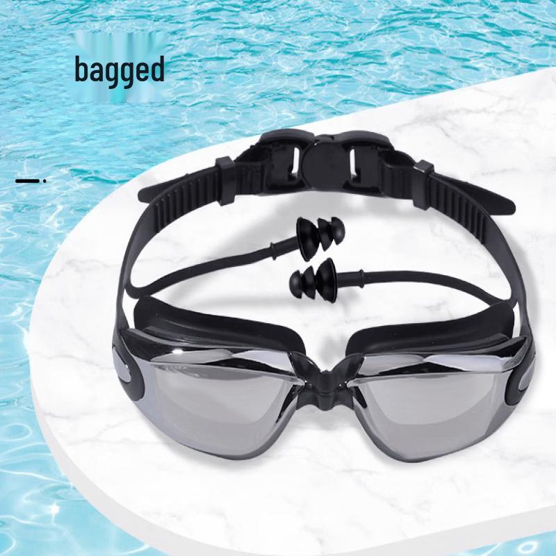Adult Waterproof Myopia Swim Goggles