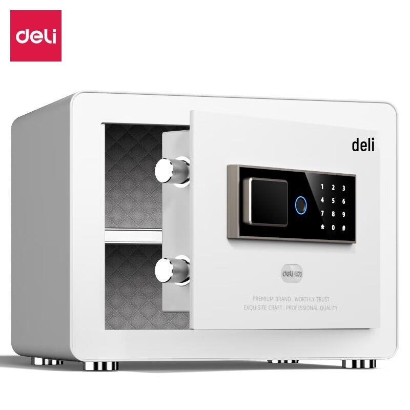 Deli Lingyue 30cm Electronic Fingerprint Safe