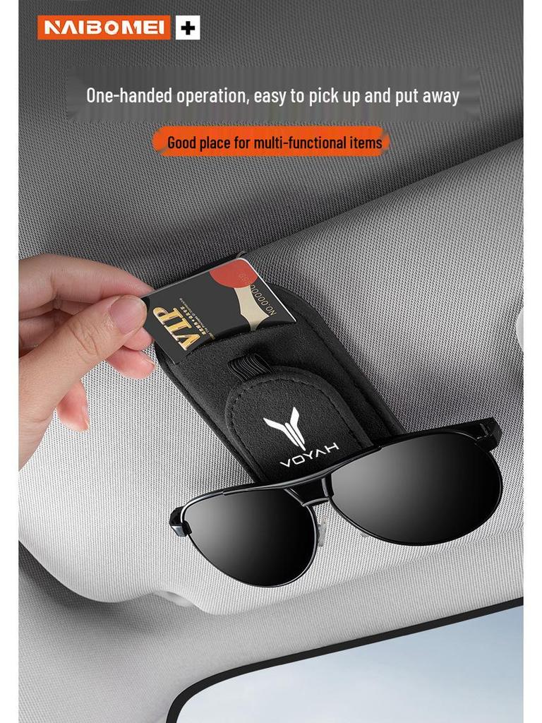 Voyah Dreamer/iLand Car Sun Visor Sunglasses Holder Clip