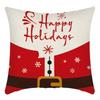 Christmas Throw Pillowcase Home Nordic Holiday Decoration Linen Super Soft Short Plush Sofa Pillowcase