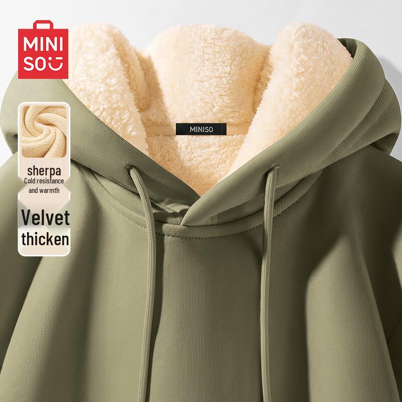 Miniso Men's Plush Lined Winter Pullover Sweatshirt
