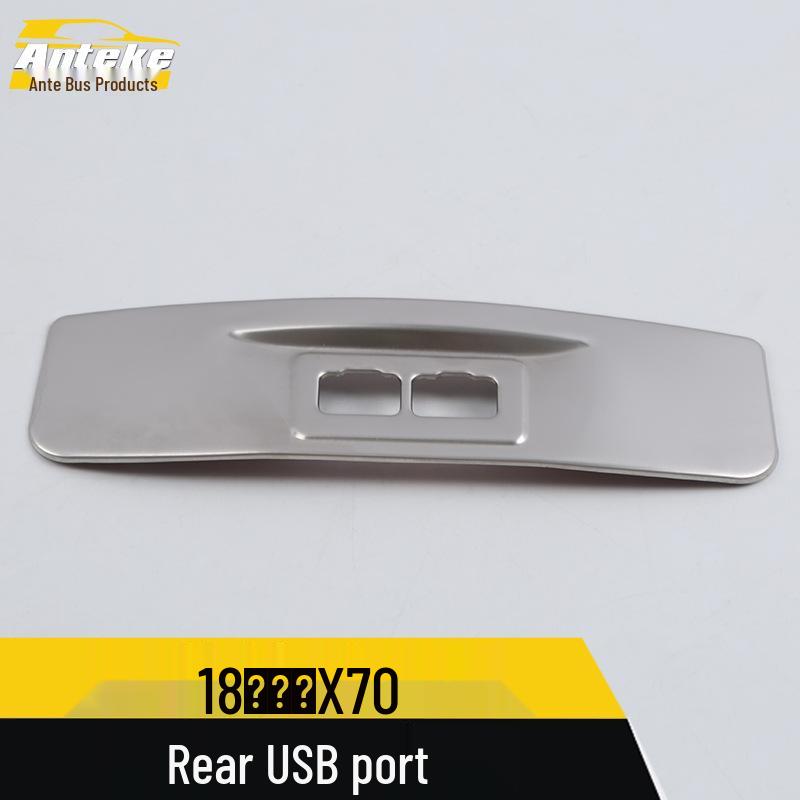 Jetour X70 USB Frame for Rear and Third Row Charging Ports, Compatible with 18 Models