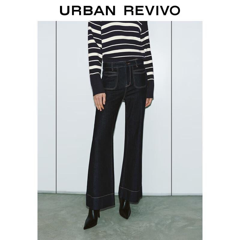 

UR Women s Vintage Washed High-Rise Slim-Fit Denim Jeans 29